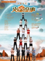 吴亚馨全套未处理视频