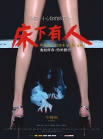 思思99精品视频在线观看