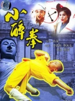 一名疯狂美女健身教练