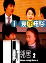 亚洲天堂免费视频