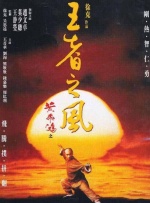 亚洲一区二区三区观看