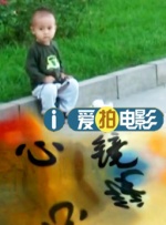 丁香六月激情网