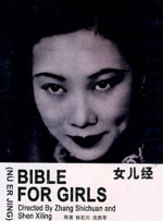 久久久精品有限公司