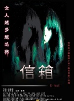 一级特黄高清完整大片