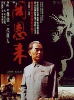 欧美国产日韩1区俺去了