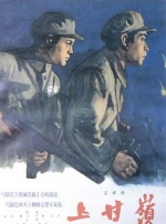 欧美成在线
