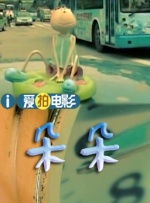 亚洲精品美女久久久久99