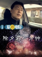 av不卡免费看
