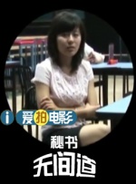 欧美aa在线观看