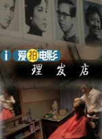 国产韩国av
