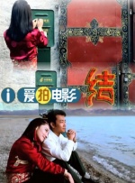 亚洲精品在线播放