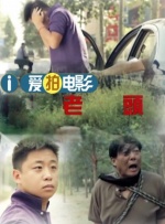 gayxxx军人痛苦呻吟