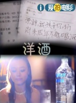 成年人视频免费在线观看