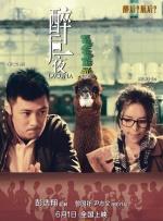 91网址在线看