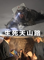 都市豪门众奴性美妇小说