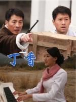 日本成人直播
