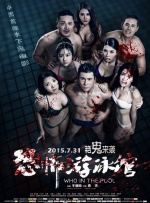 一个色综合网站