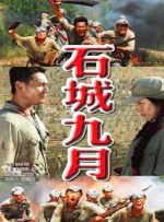 精东视频网