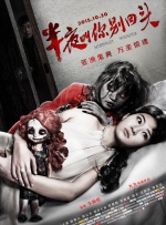 男男肉肉动漫无删减在线观看