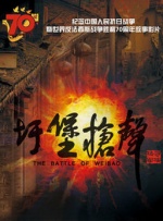 国产一区二区三区在线免费