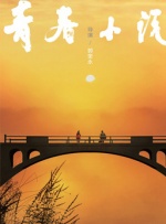 91看片麻豆