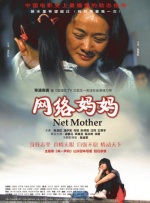 综合亚洲网