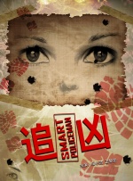 欧美性狂