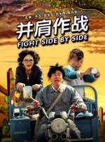 塔吉出杜马