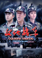 亚洲成a人片在线观看导航
