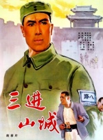 国产99高清一区二区
