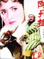 中文字幕精品在线