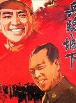 一本色道久久88亚洲综合