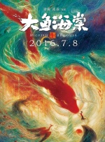 久久精品国产一区二区三区日韩