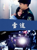 99国产福利视频在线观看