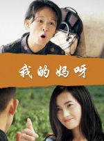 欧美va亚洲va国产综合
