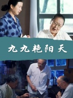 美女调教脚奴