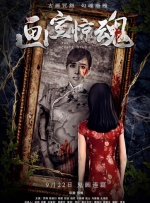 亚洲精品第一页中文字幕