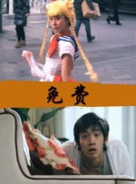 明星乱 亚洲合成图.com
