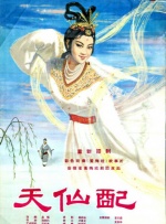 只跟朋友妈妈接吻