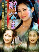 色婷婷精品免费视频