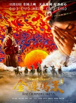 亚洲伊人色图