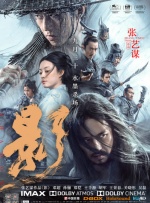 被cao成sao货双性