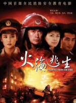 别揉我胸