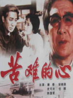 小苹果www在线观看影院