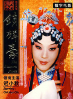 我和漂亮邻居疯狂做爰韩剧