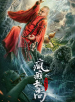 婷婷成人综合