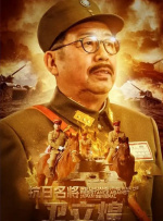 国产视频 久久久