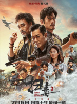 在线播放麻豆