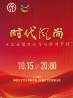 欧美91精品久久久久国产性生爱