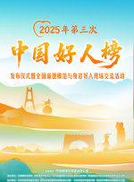 99久久综合狠狠综合久久男同